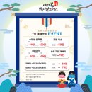 청담스킨성형외과의원 이미지