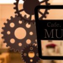 카페 무 이미지