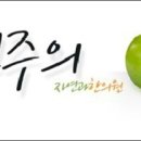 봉건강클리닉
