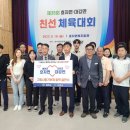 효자면 - 5349 | 효자면
