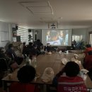 외1리 경로당 이미지