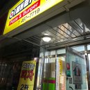 포텐PC 길동점 이미지