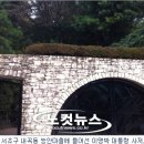 내곡동-5 이미지