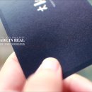 메이드인디자인