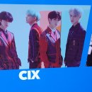 6.26 팹시콘 CIX 잠실(?)광고판 승채 이미지