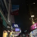 박가람 헤어디자인 | 혼 극장/브로드웨이 뮤지컬 관람/뮤지컬 식스 md/식스 후기&시놉시스/뮤지컬추천/뉴욕 맨해튼...