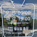 구이면행정복지센터 이미지