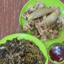 연산반점 이미지