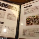 중계동두부명가 Daum카페