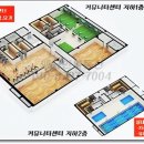 부천아이파크2단지경로당 이미지