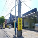 명문자동차공업사 이미지