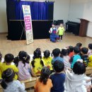 정원초등학교병설유치원 이미지