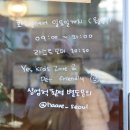 큰소망키즈카페