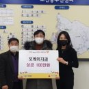 오케이치과 경인투데이뉴스