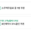 대양정첨단직영점
