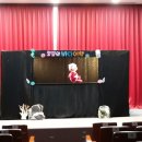 인형극박물관 이미지