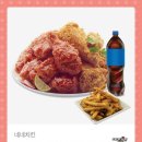 네네치킨 이미지