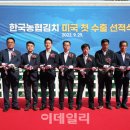 창원시조합공동사업법인 이미지