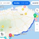 깍쇠 | [제주도 여행] 모녀 여행 그것도 뚜벅이 여행2 2박3일 2일차 쇠소깍 카약 제미니국수 테라로사 서귀포점...