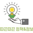 동서내경로당 이미지