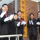 갈마경로당 이미지