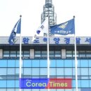 금일읍-3 이미지