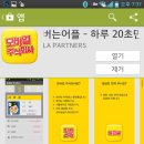 엘티에스(LTS) 이미지