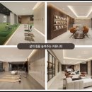 신세계골프존 이미지