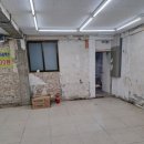 이마트24 중랑중화점 이미지