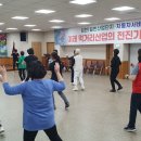 행복학습센터 운영 이미지