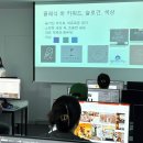 디자인하고