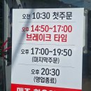 인제로L 이미지