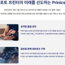 산업로155번길 이미지