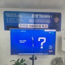 최영기 | 대구프리다이빙-프렌젤 이퀄라이징 특강하다