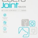 마더스펫 네이버블로그