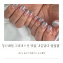 에메랄드로76번길 이미지