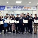 광명상회 데일리안