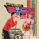 더뮤직 이미지