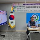 의료법인 혜명심의료재단(울산병원) 이미지