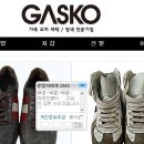 명품수선세탁 이미지