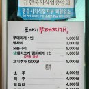 무들로 이미지