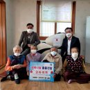 대황경로당 이미지