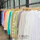 공구우먼합정점 네이버블로그