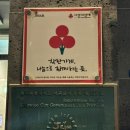 쇠소깍휴양펜션엘마르 이미지