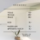 거북사우나헬스 | 강남눈썹 자연눈썹 브로우온유 선릉역 눈썹 너무 만족스러운 내돈내산솔직후기