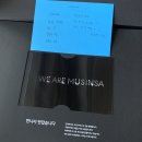 구쓰수학 | 9월 일상_우린 이걸 '가을'이라 불러요 (2/2)