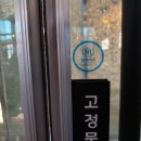 프란디움 이미지