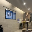 은평연세정형외과의원 이미지