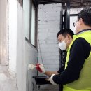 종합건축사사무소 중원 이미지