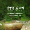 향지 - 강남구 | 향지